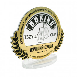 Приз из акрила с пластиком 2-слойный