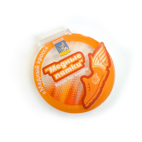 Медаль из акрила 1-слойная с УФ-печатью