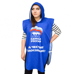 Накидка с капюшоном с полной запечаткой, материал: шелк