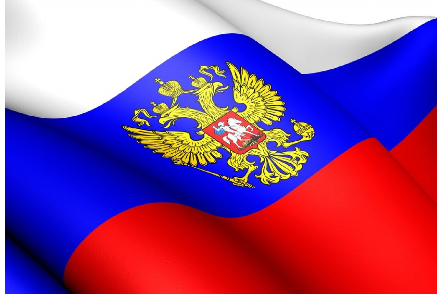 История флагов. Значения цветов. Регламентация при изготовлении.