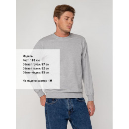 Толстовка Unit Toima, серый меланж