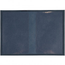 Набор Nubuk Trio, синий