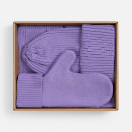 Набор Yong, сиреневый