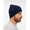 Шапка Catch Match, темно-синяя