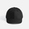 Бейсболка Apollo, черная