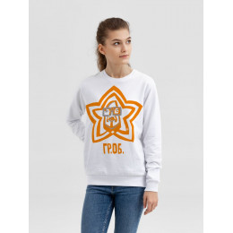 Свитшот «Меламед. Егор Летов», белый