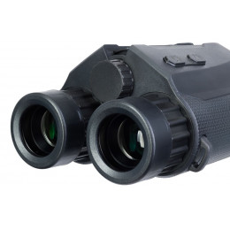 Бинокль с дальномером Guard 2500
