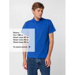 Рубашка поло мужская Summer 170, ярко-синяя (royal)