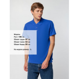 Рубашка поло мужская Spring 210, ярко-синяя (royal)