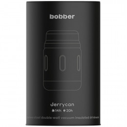 Термос для еды Jerrycan 700, вакуумный, стальной зеркальный