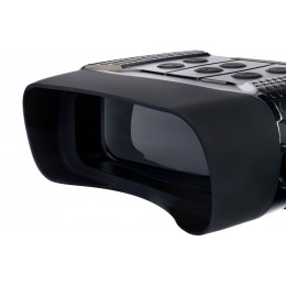 Бинокль цифровой ночного видения Halo 13X