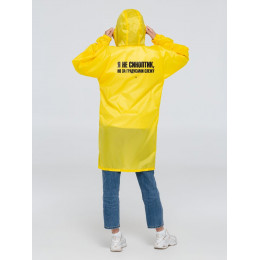 Дождевик «Я не синоптик», желтый