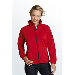 Куртка флисовая женская New Look Women 250, красная