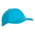 Бейсболка STAN 5 клиньев хлопок 280, 03