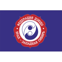 Флаг Федерация ДЗЮДО