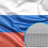 Флаг РФ из готового полотна (флажная сетка) 150х225 Флаг РФ из готового полотна (флажная сетка) 150х225