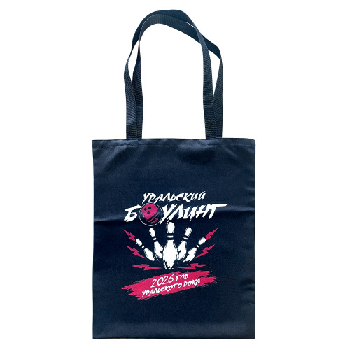 Сумка, габардин с полной запечаткой 25х35