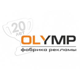 Штора для примерочных на петлях, с полной запечаткой