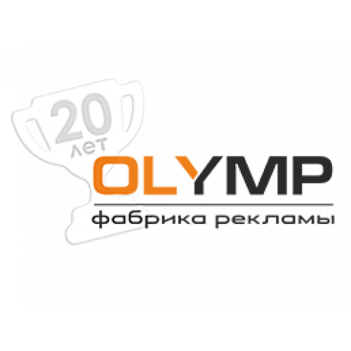 Брюки с полной запечаткой из спортивного трикотажа детские